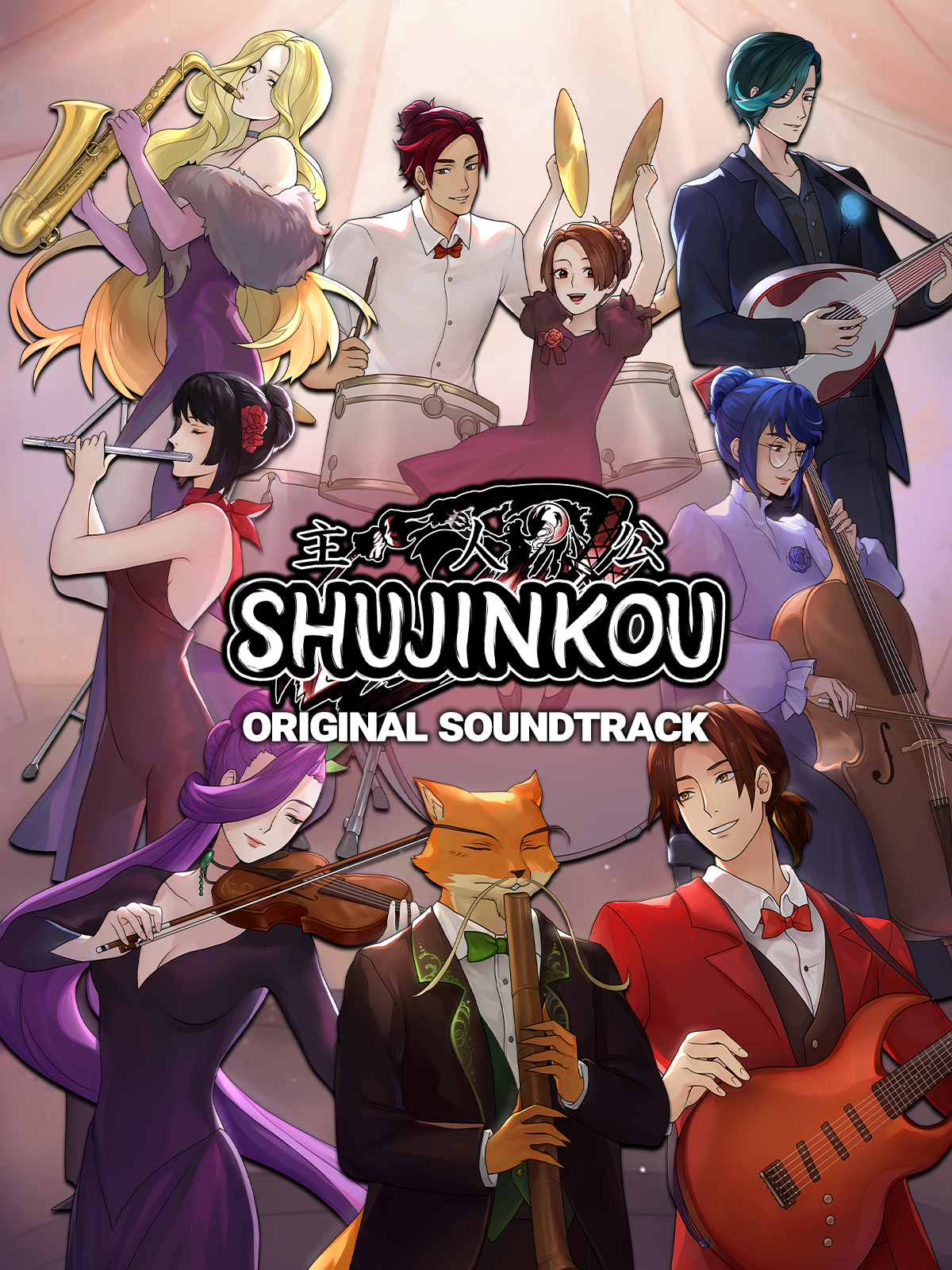 Shujinkou Original Soundtrack
