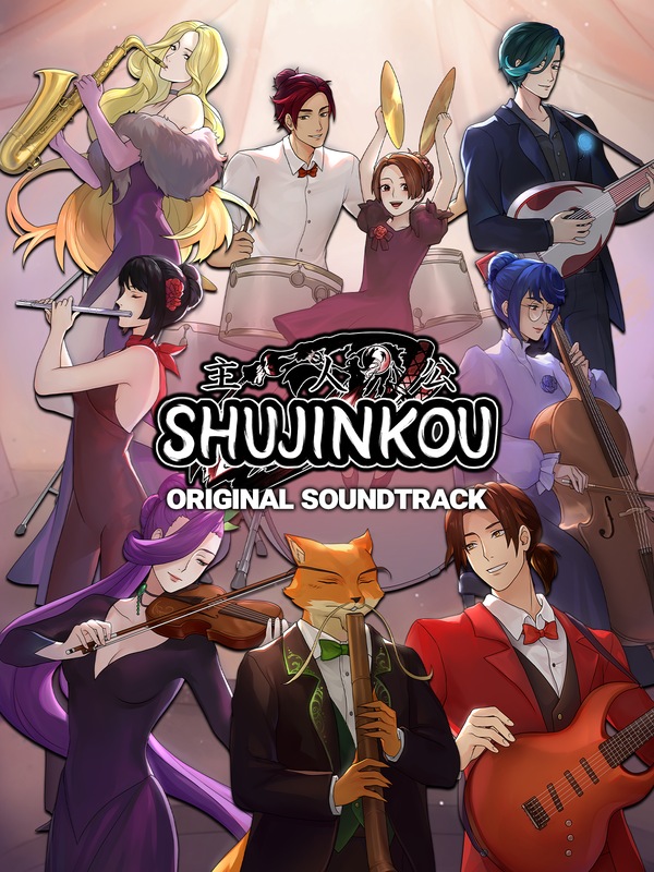 Shujinkou Original Soundtrack