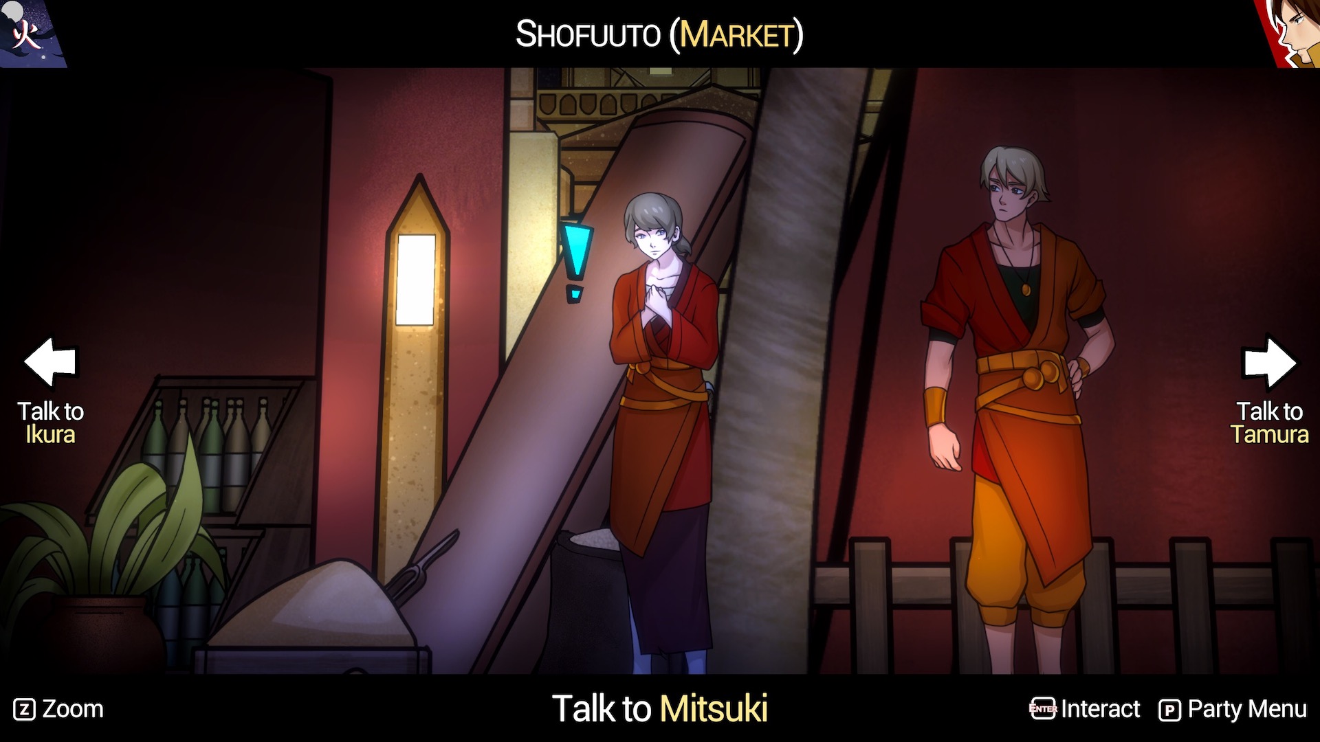 Shujinkou-1kv0v