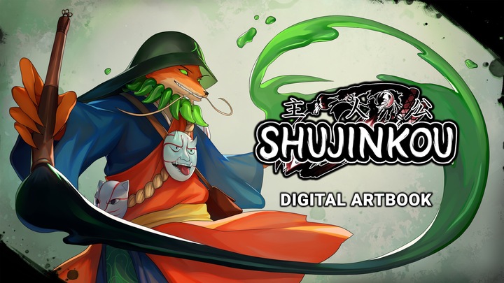 Shujinkou: Digital Artbook