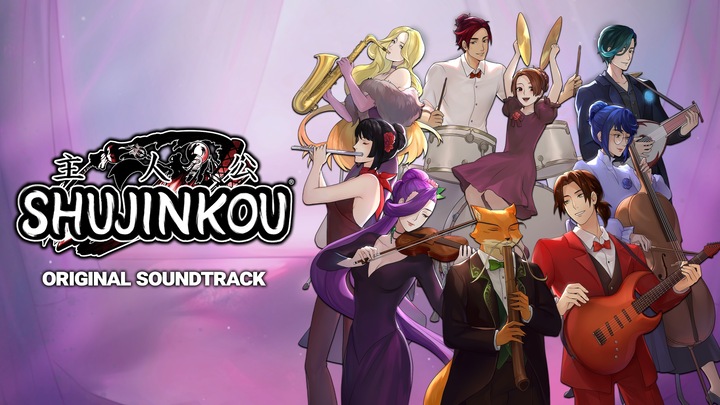 Shujinkou Original Soundtrack