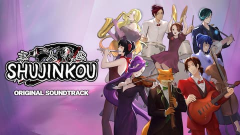 Shujinkou Original Soundtrack