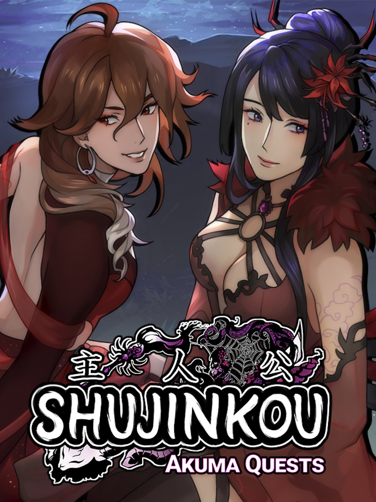 Shujinkou: Akuma Quests
