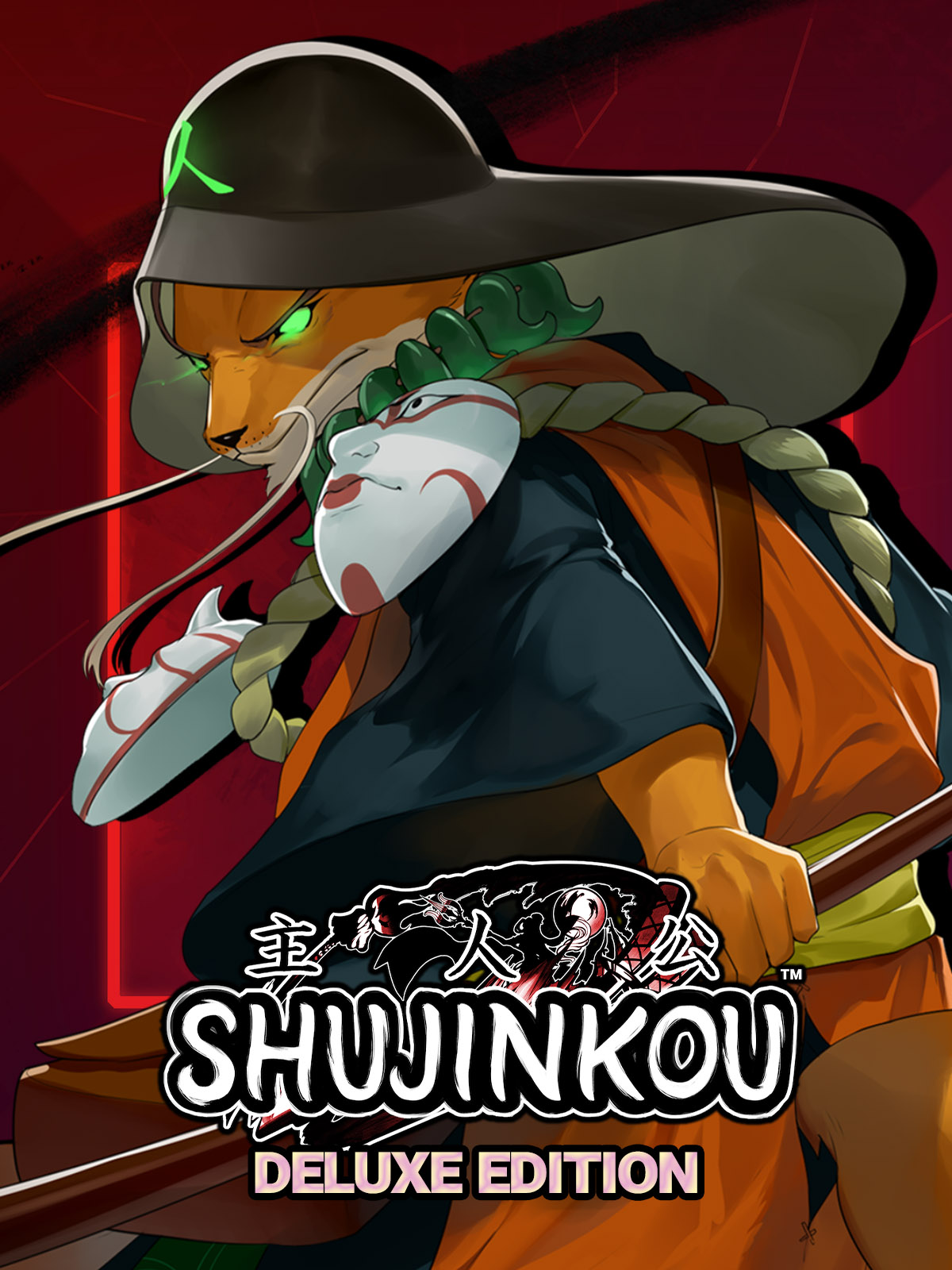 Shujinkou Deluxe Edition