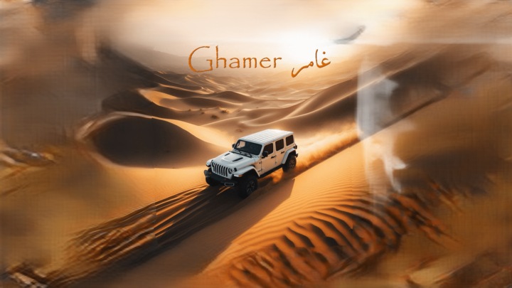 Ghamer