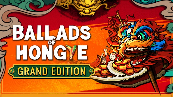 Ballads of Hongye Grand Edition