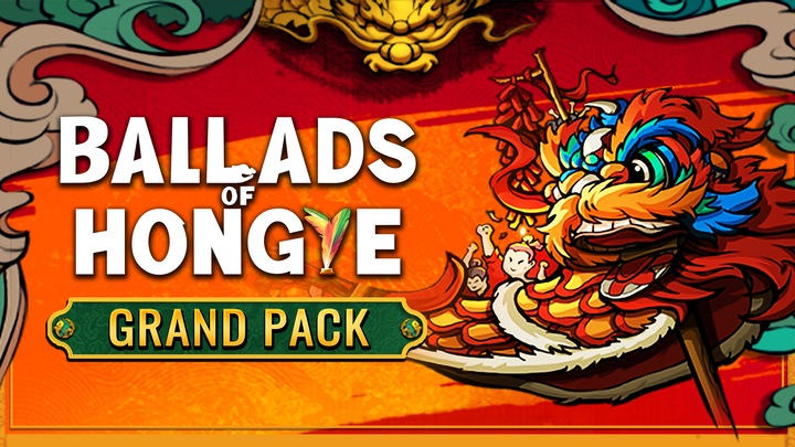 Ballads of Hongye Grand Pack