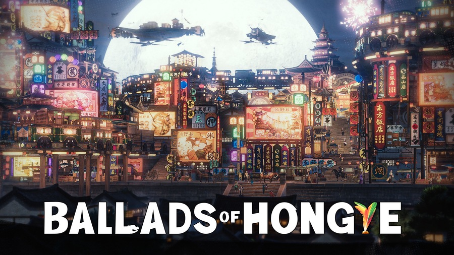 Ballads of Hongye