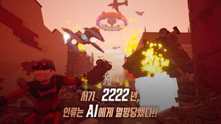 Project Adam : AI Attack screenshot 1