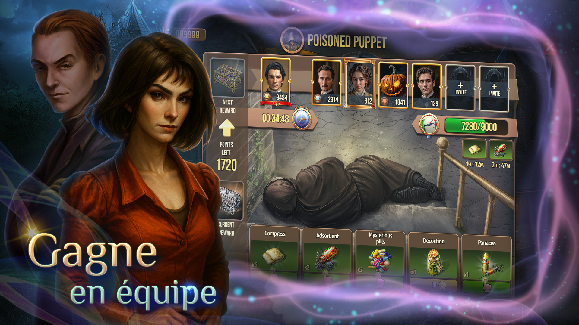 Panic Room: Ghosts of the Past-u4bmd