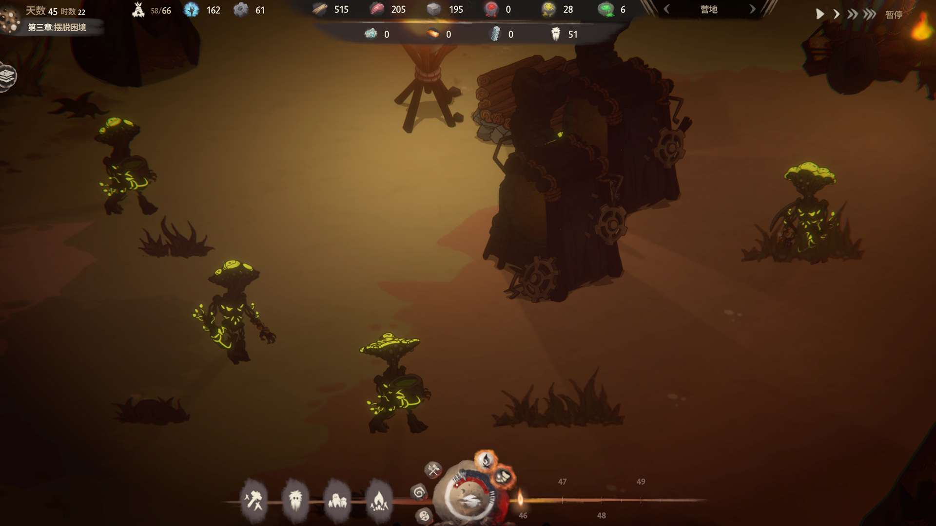 The Tribe Must Survive-qjhm0