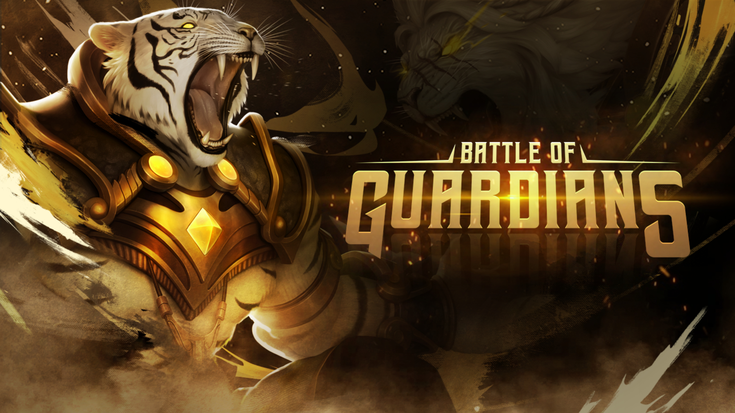 Ultra Rare Skin - OfferImageWide