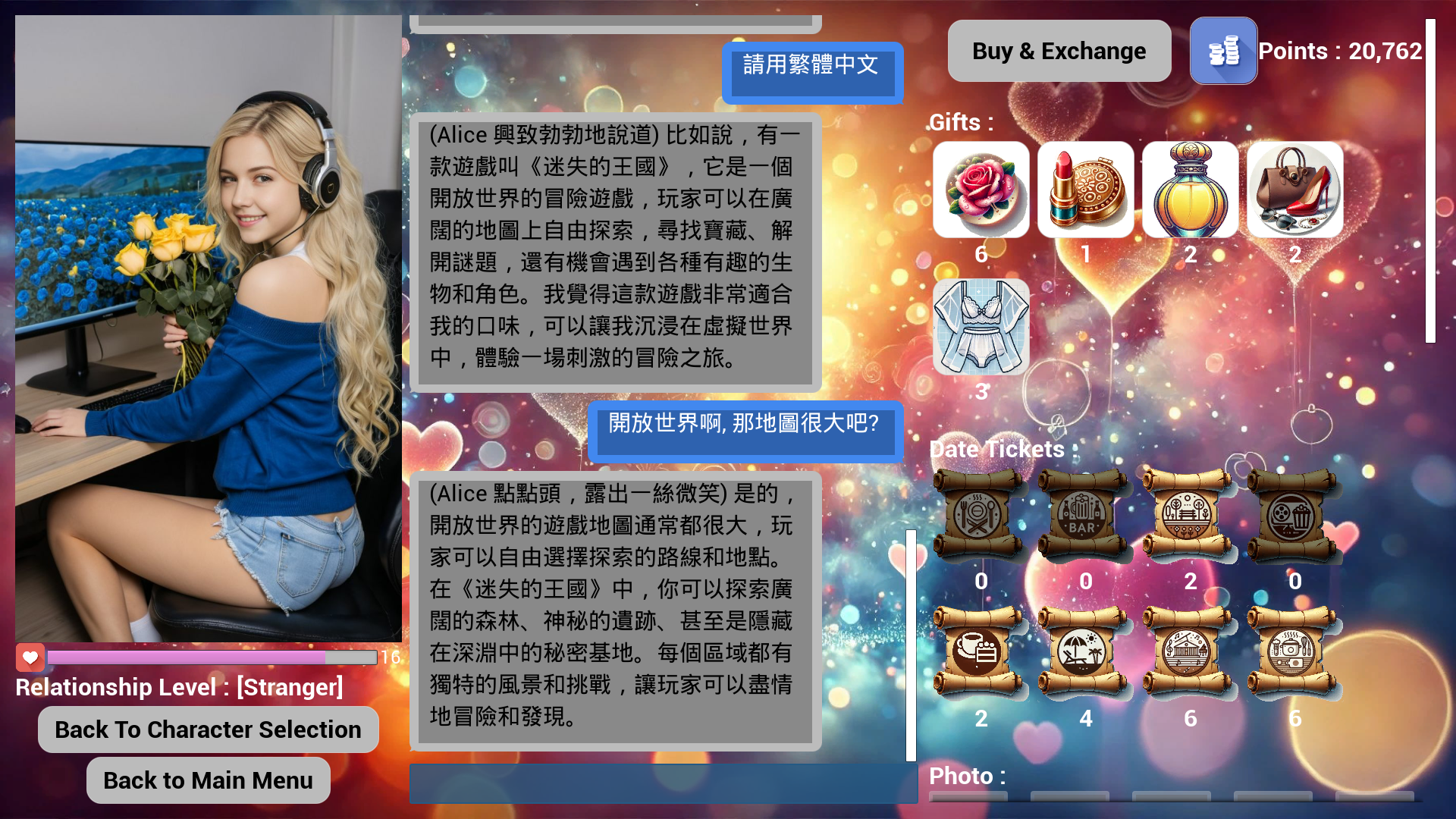 AI Girlfriend: Dating Sim-10puh