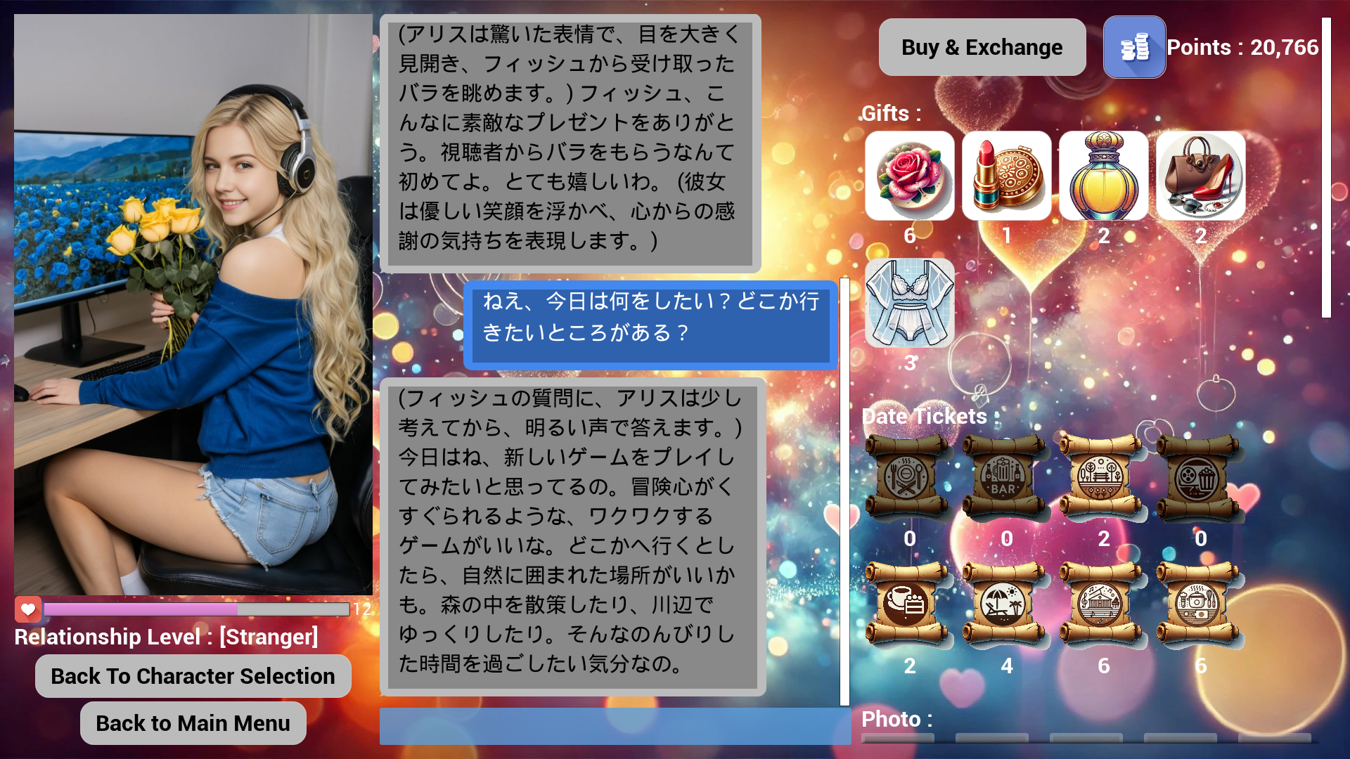 AI Girlfriend: Dating Sim-1sdnn