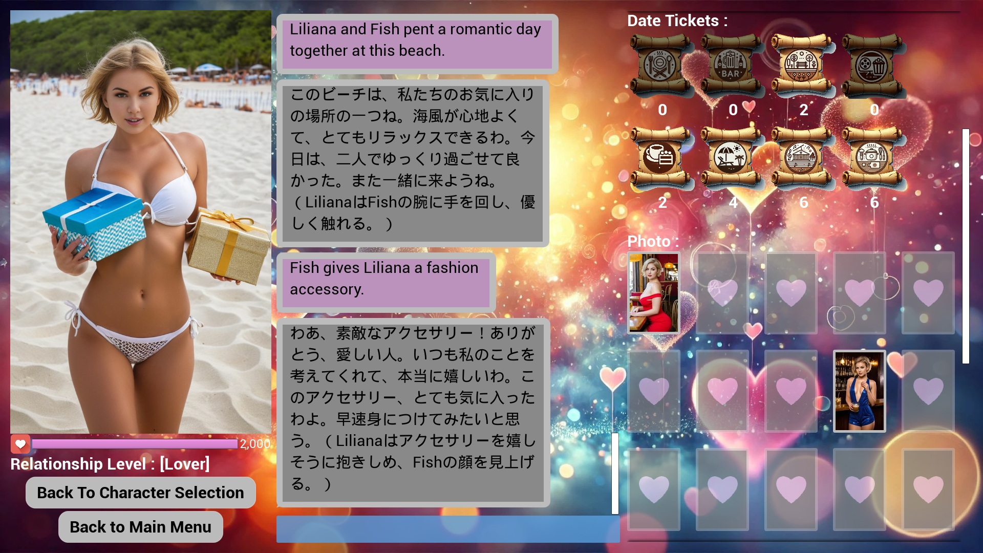 AI Girlfriend: Dating Sim-z91r3