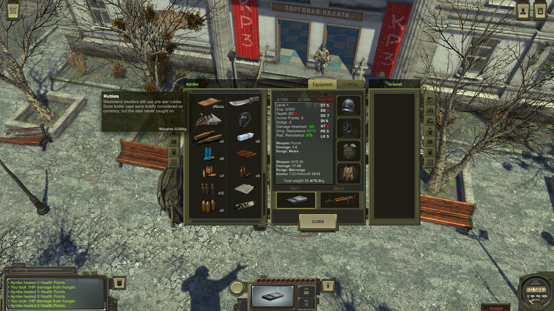 ATOM RPG-69cig