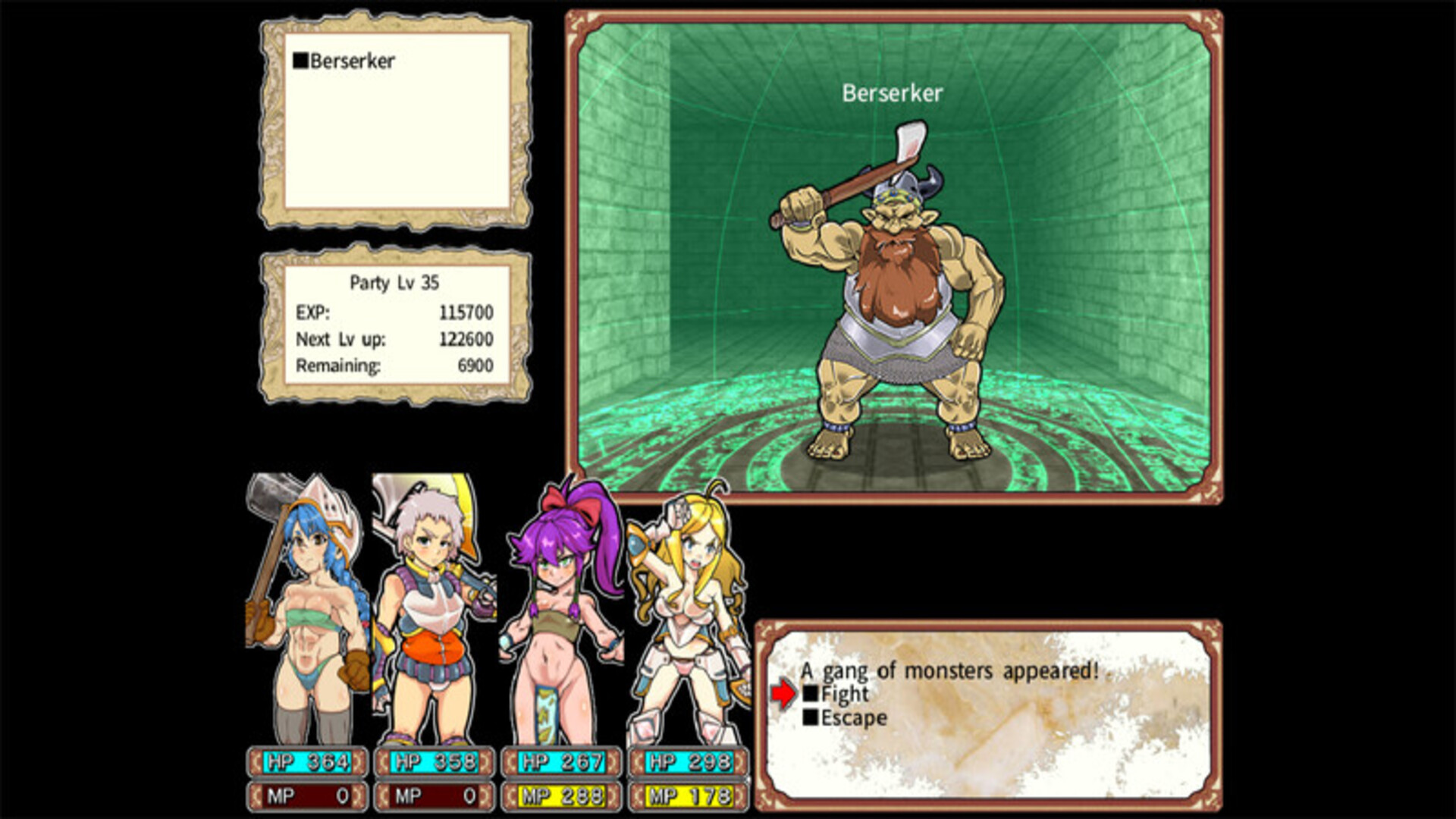 Dungeon of Erotic Master Plus screenshot 1
