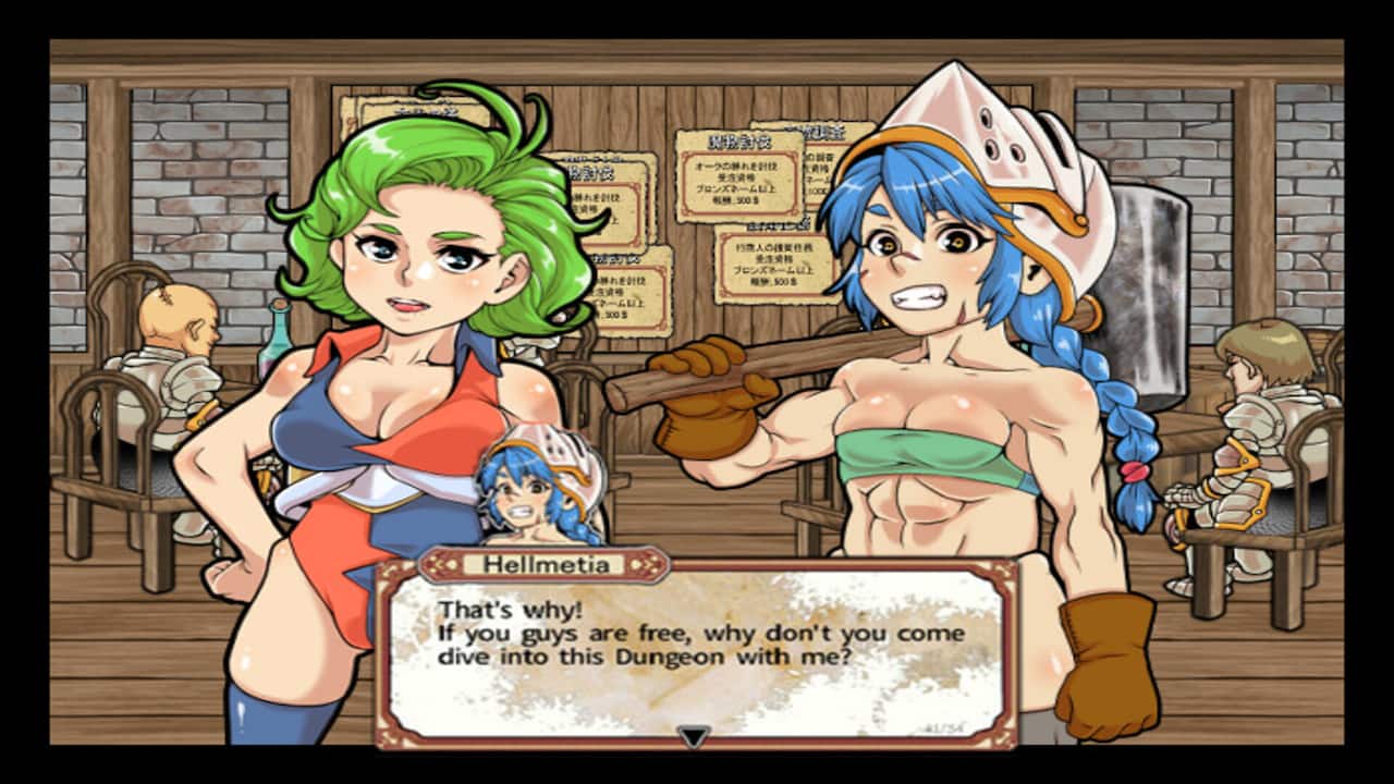 Dungeon of Erotic Master Plus-5xdl0
