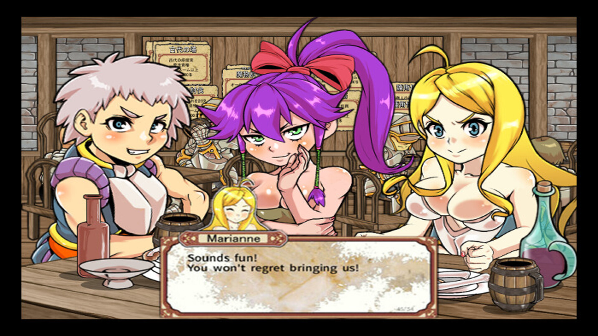 Dungeon of Erotic Master Plus screenshot 4