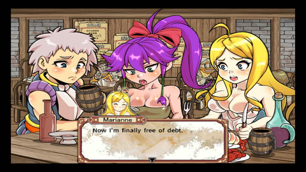 Dungeon of Erotic Master Plus-cm03k