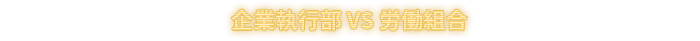 Mars Tactics-1ps5n
