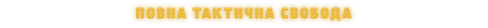 Mars Tactics-g9z28