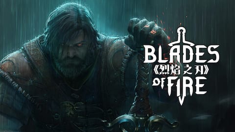 《烈焰之刃》 Blades of Fire