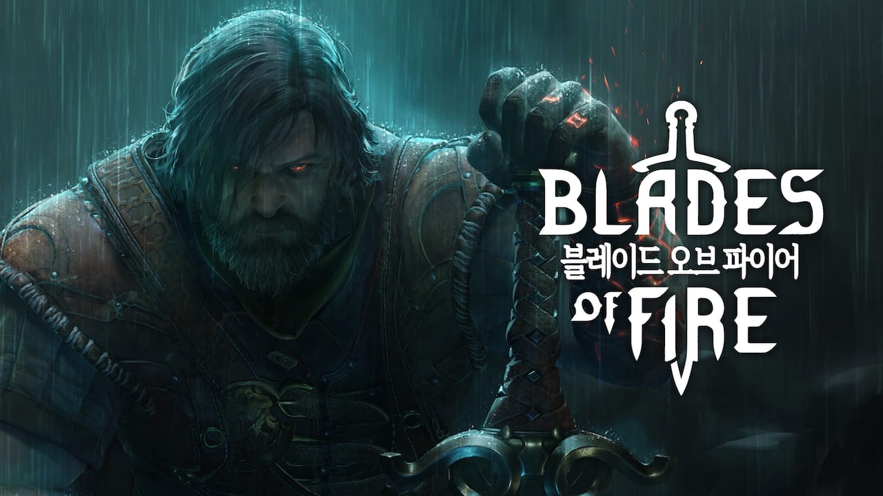 블레이드 오브 파이어 Blades of Fire