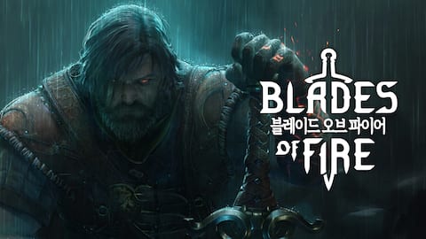 블레이드 오브 파이어 Blades of Fire