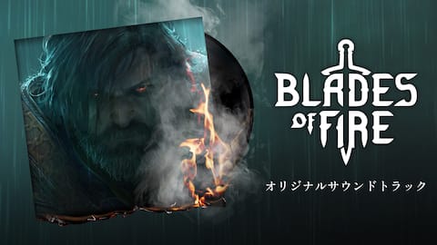 블레이드 오브 파이어 사운드트랙