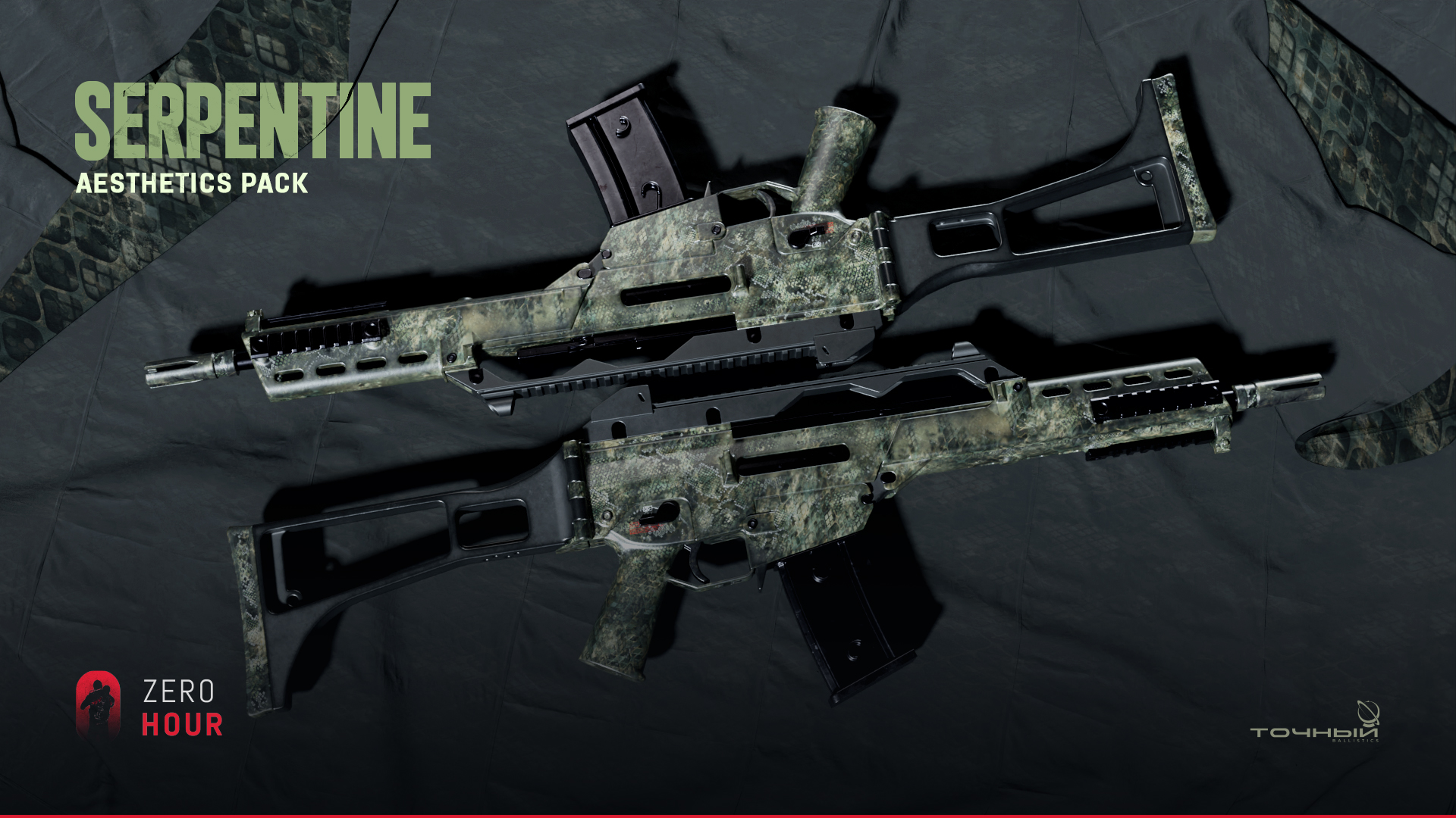 Serpentine Aesthetics Pack - featuredMedia