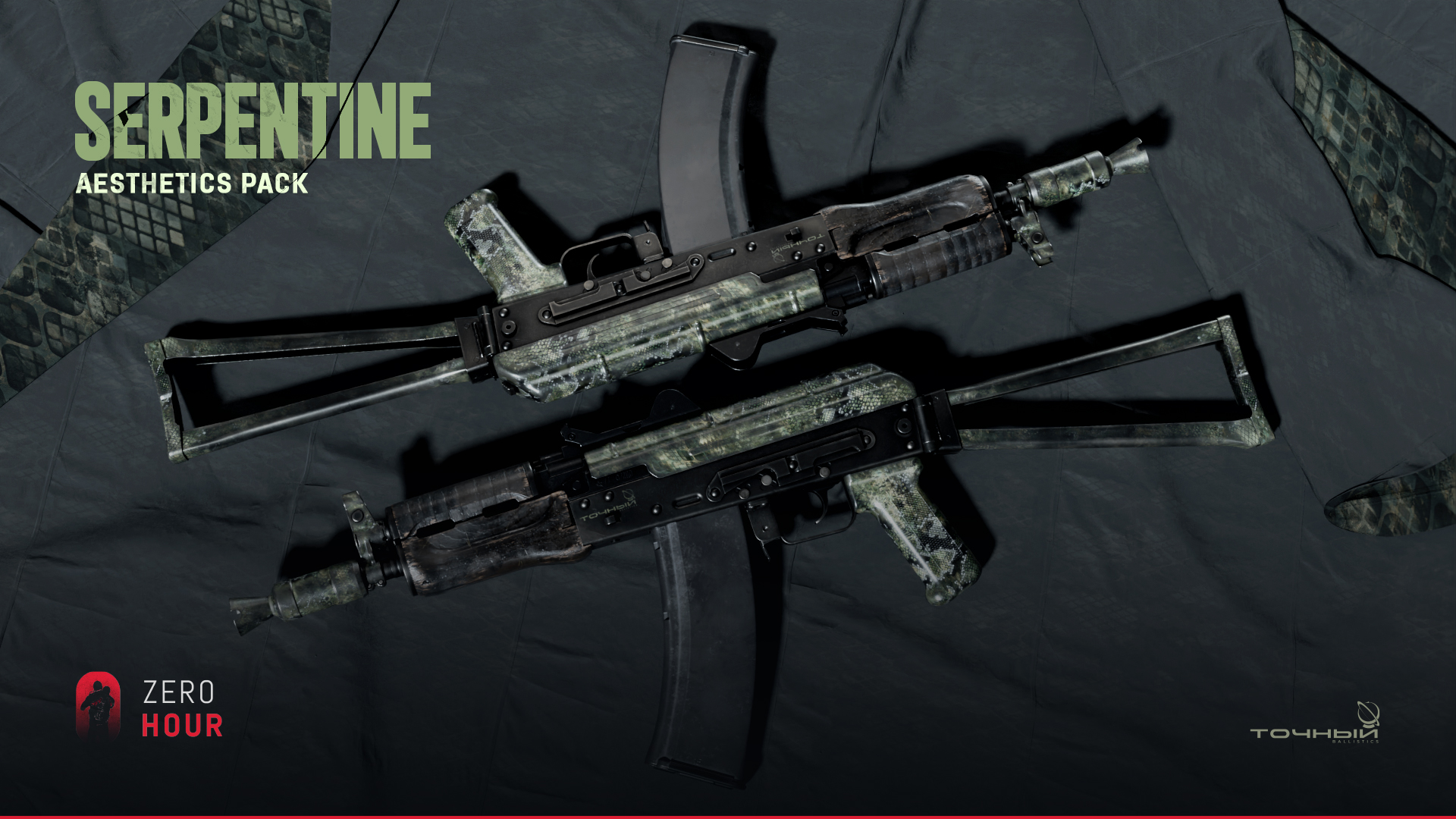 Serpentine Aesthetics Pack - featuredMedia