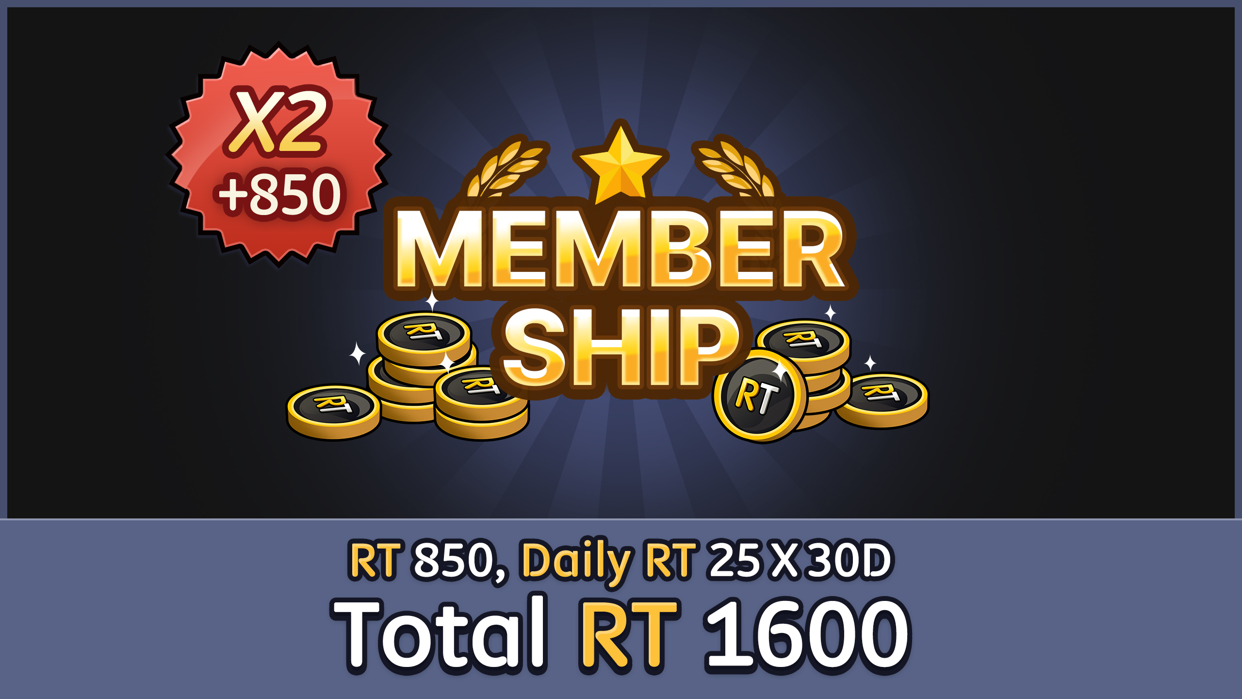 Membership X2 - OfferImageWide