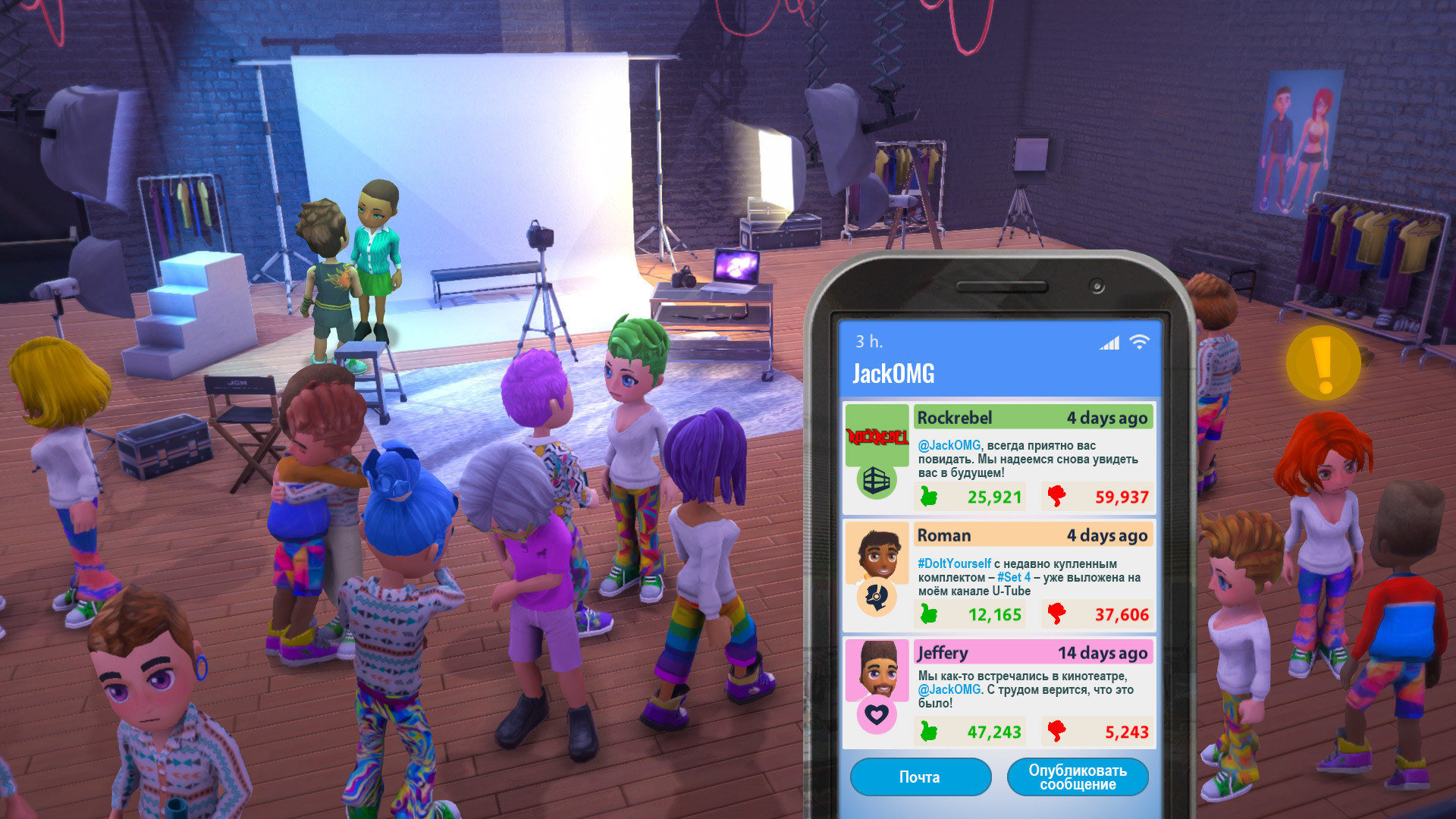 Youtubers Life-v602l