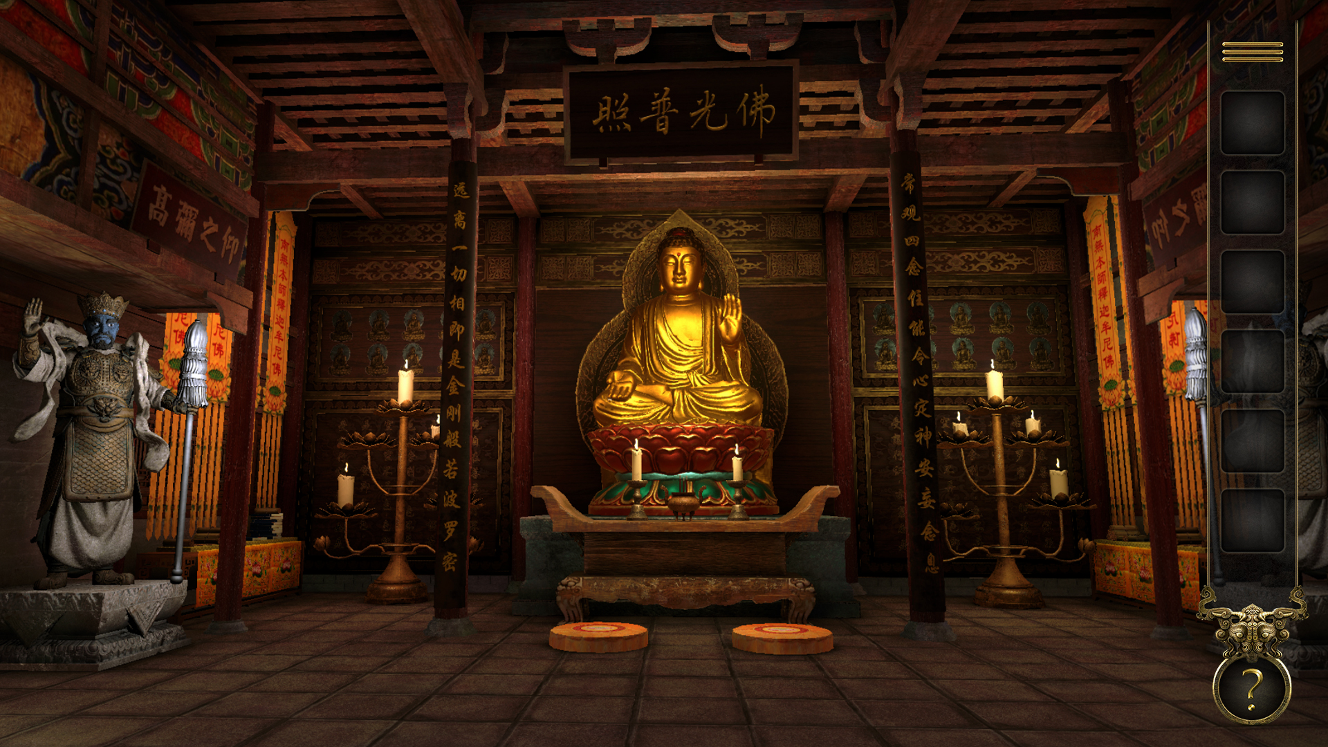 3D Escape: Chinese Room-1ul1s