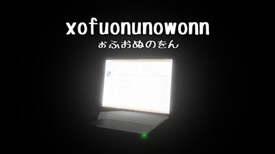 xofuonunowonn