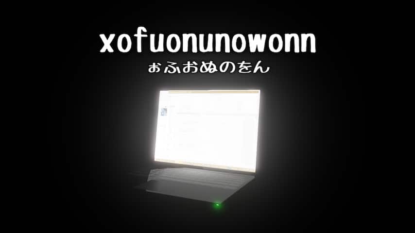 xofuonunowonn PC game deal