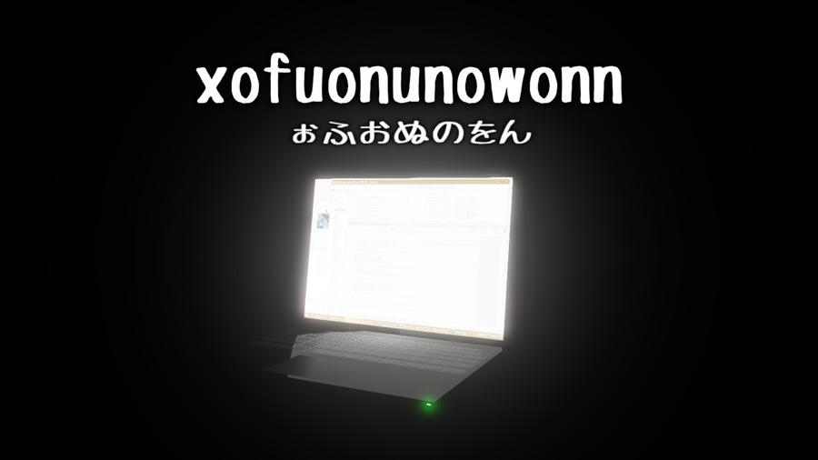 xofuonunowonn