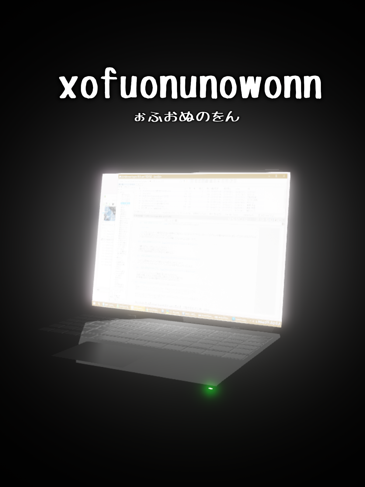 xofuonunowonn