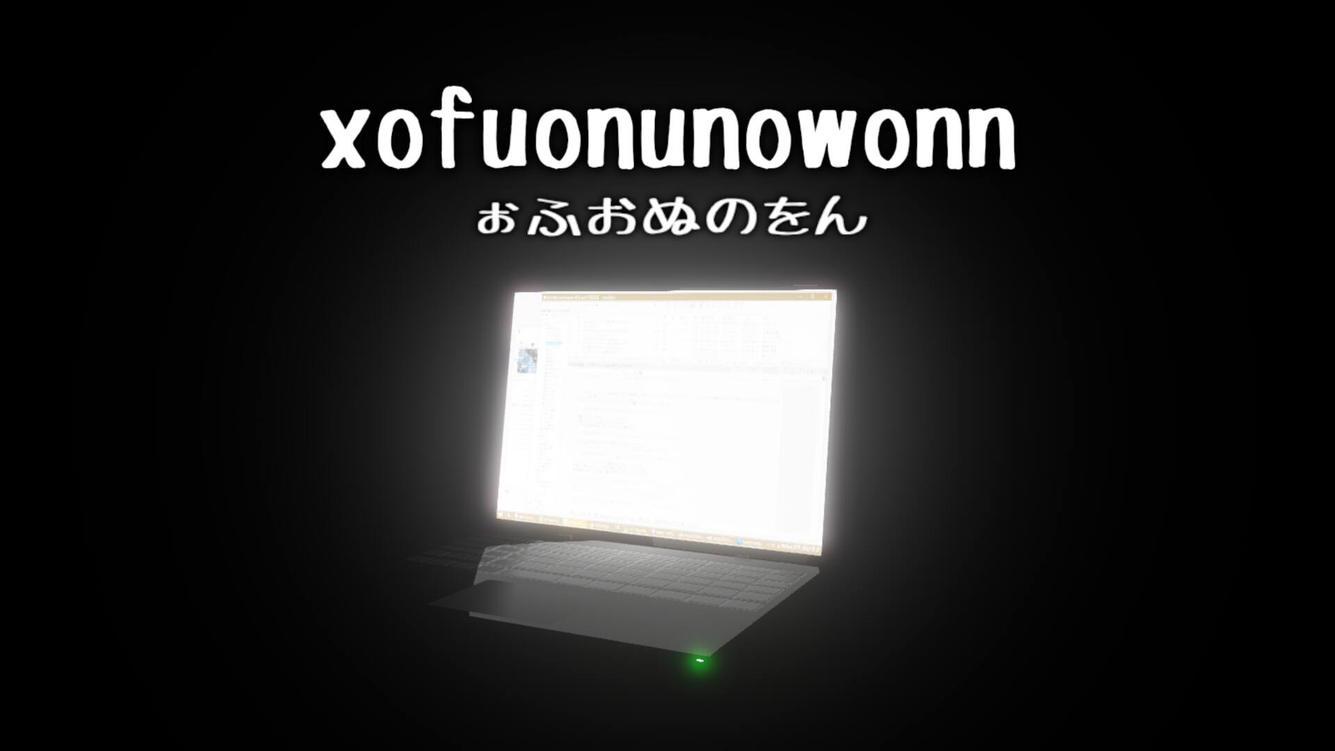 xofuonunowonn