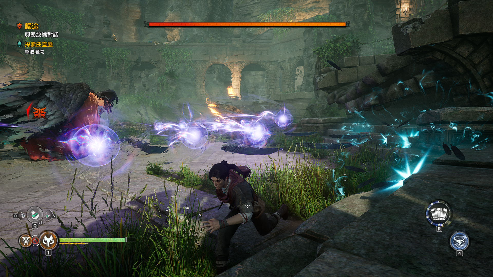 Xuan Yuan Sword 7-z0t5t