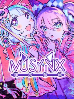 MUSYNX - BGA PACKAGE