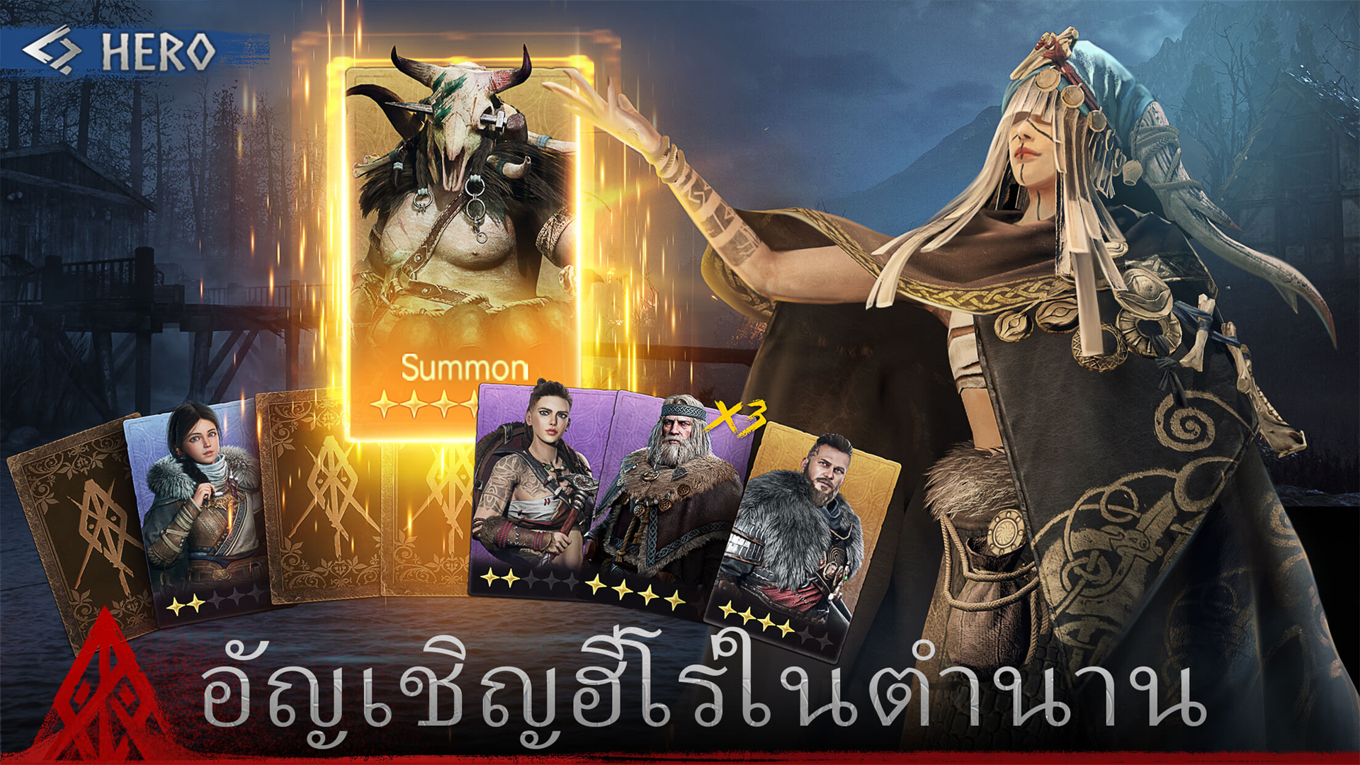 Viking Rise-14kyt
