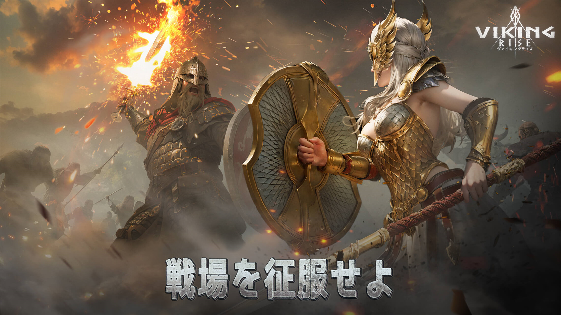 Viking Rise-ekqu4