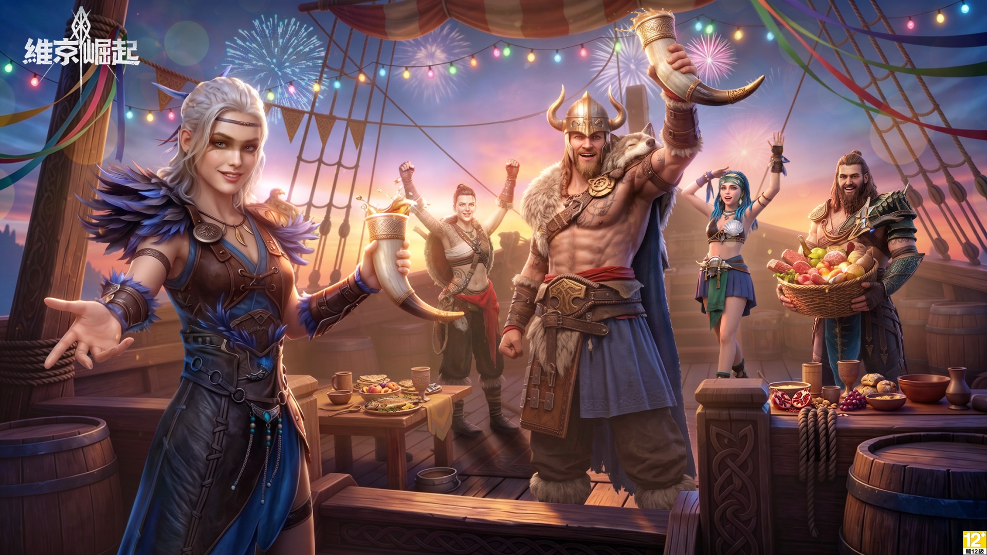 Viking Rise-n7x8u