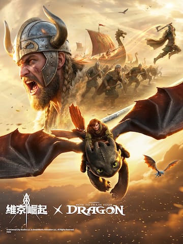 維京崛起 (Viking Rise):馴龍高手聯動