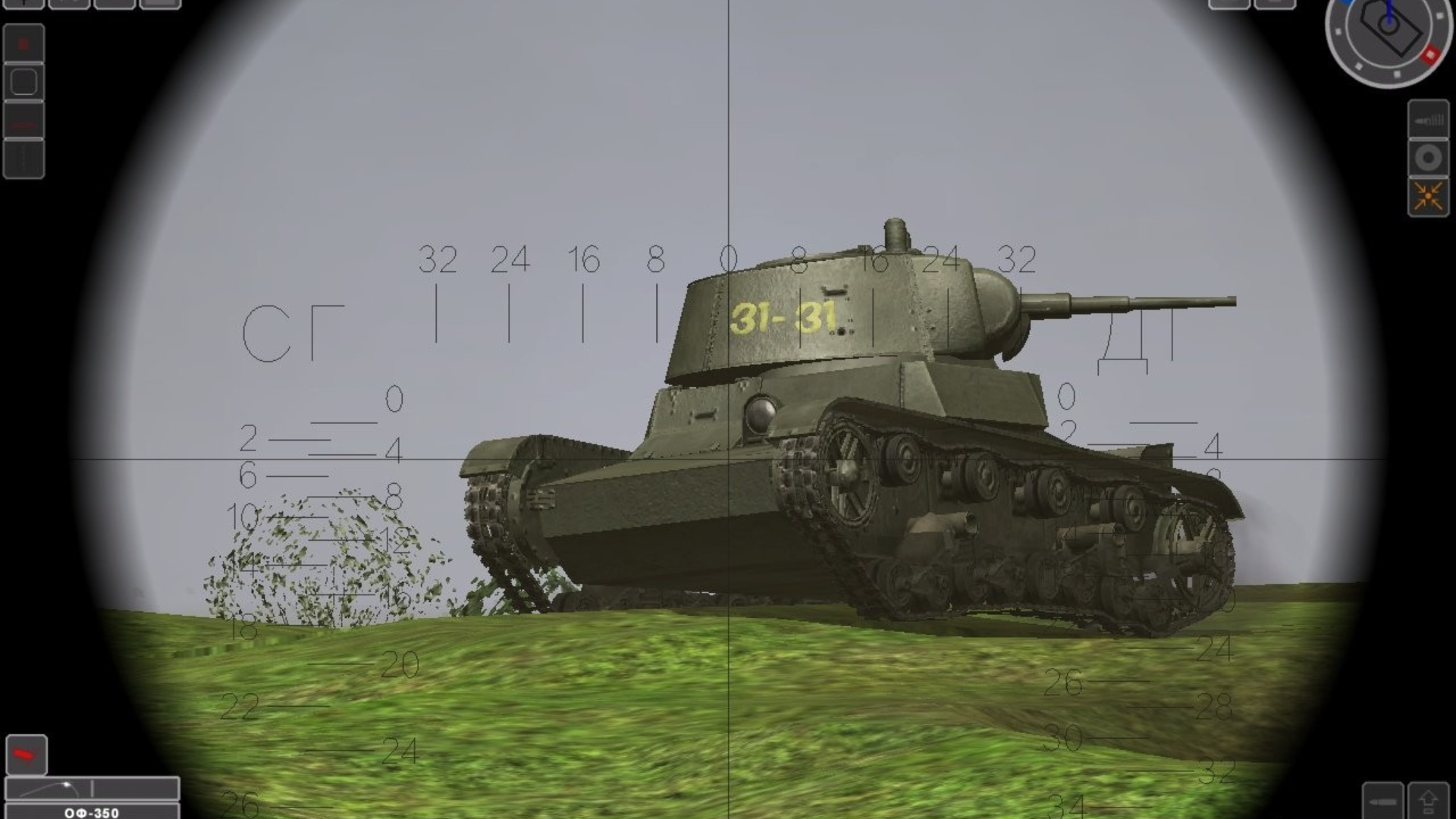 Steel Fury Kharkov 1942 輸入版 Steel Fury: Kharkov 1942 - Strategy First