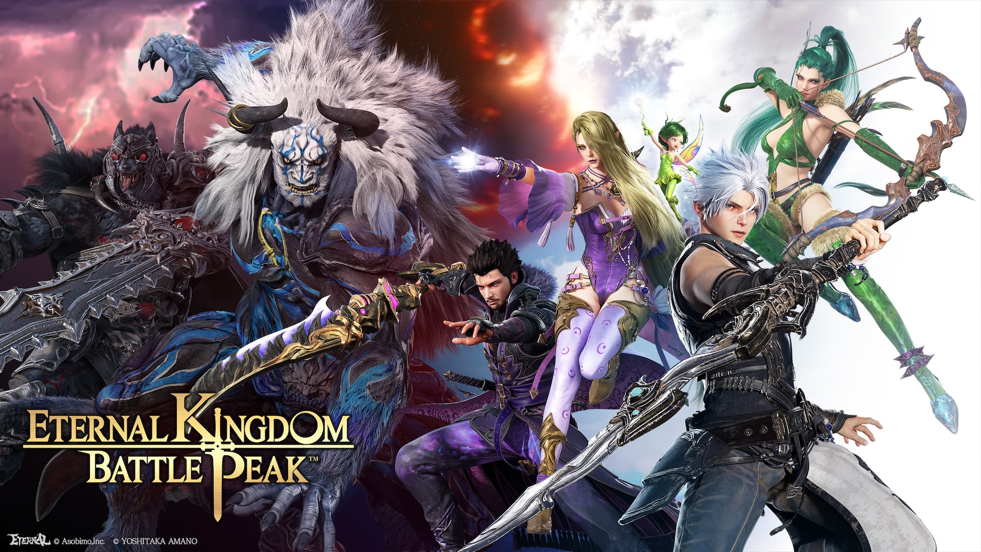Eternal Kingdom Battle Peak