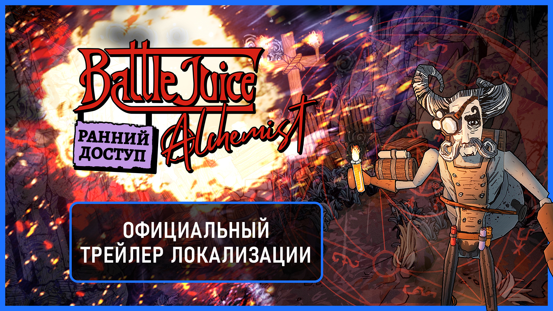 slide-thumbnail