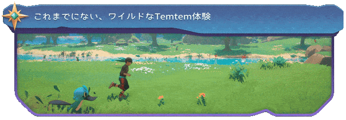 Temtem: Pioneers-1vdtn